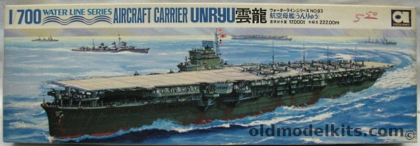 Aoshima 1/700 IJN Unryu Aircraft Carrier, WLA083-700 plastic model kit